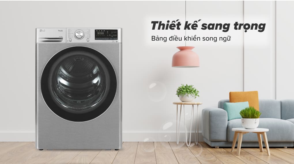 Máy sấy bơm nhiệt LG 10.5 kg DVHP50P