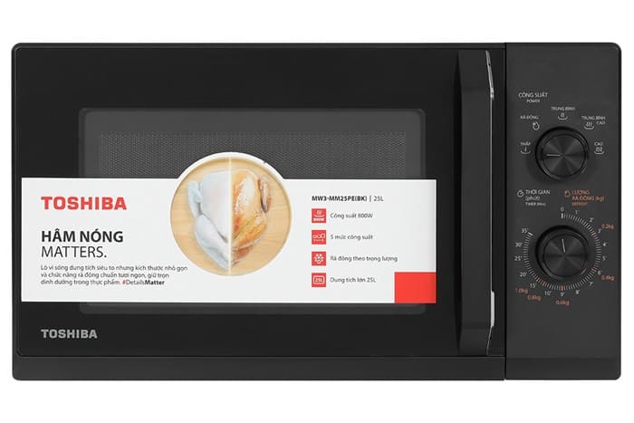 Lò vi sóng Toshiba MW3-MM25PE(BK)