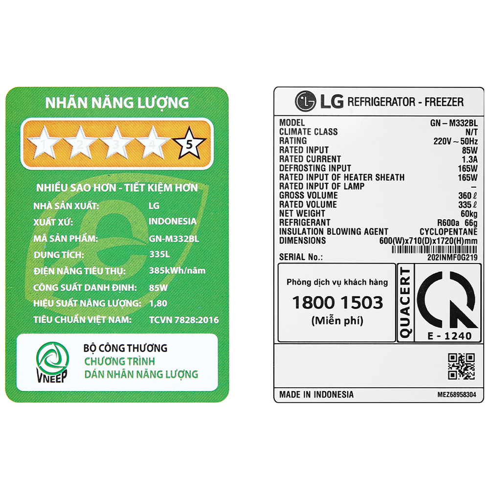 Tủ Lạnh LG Inverter 335 Lít GN-M332BL