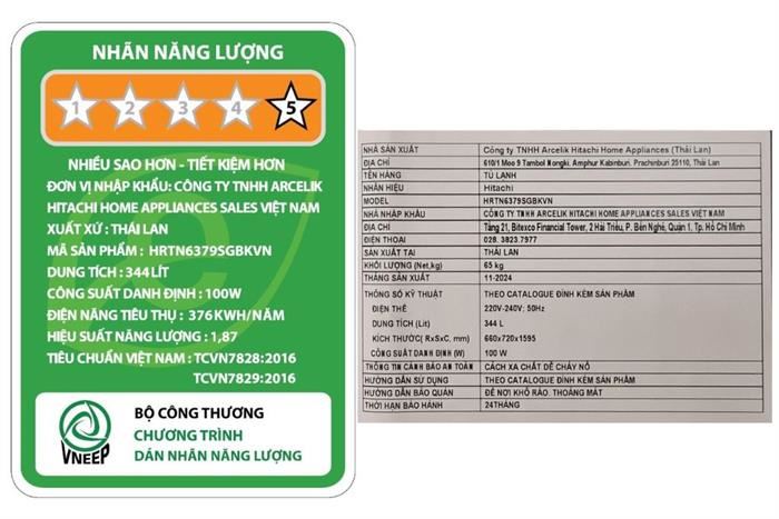 Tủ Lạnh Hitachi Inverter 344 Lít HRTN6379SGBKVN&nbsp;
